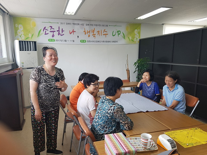 KakaoTalk_20170622_134852041.jpg