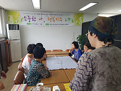 KakaoTalk_20170622_134924639.jpg