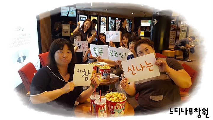 KakaoTalk_20170622_1409147362.jpg
