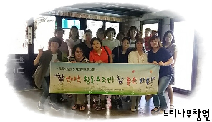 KakaoTalk_20170622_1412490251.jpg