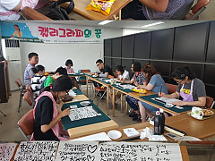20170623_170453-vert.jpg