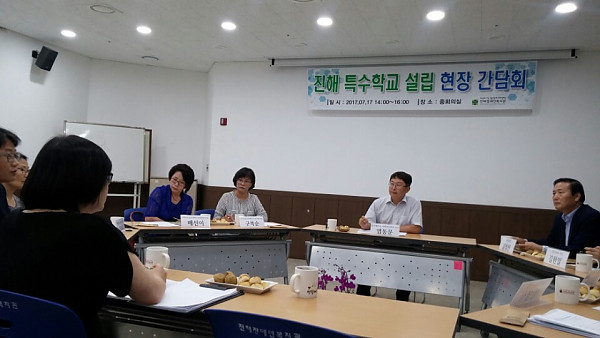 KakaoTalk_20170717_진해장복2.jpg
