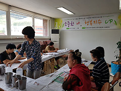 KakaoTalk_20170803_173306343.jpg