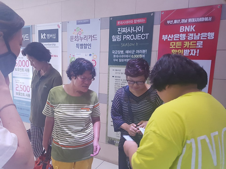 KakaoTalk_20170831_145931821.jpg
