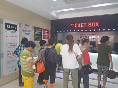 KakaoTalk_20170831_145932308.jpg