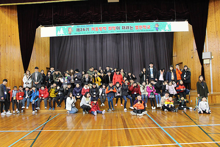 26기 열린학교 입학식 (22).JPG