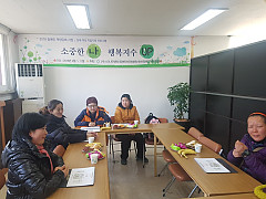 KakaoTalk_20180222_120006240.jpg