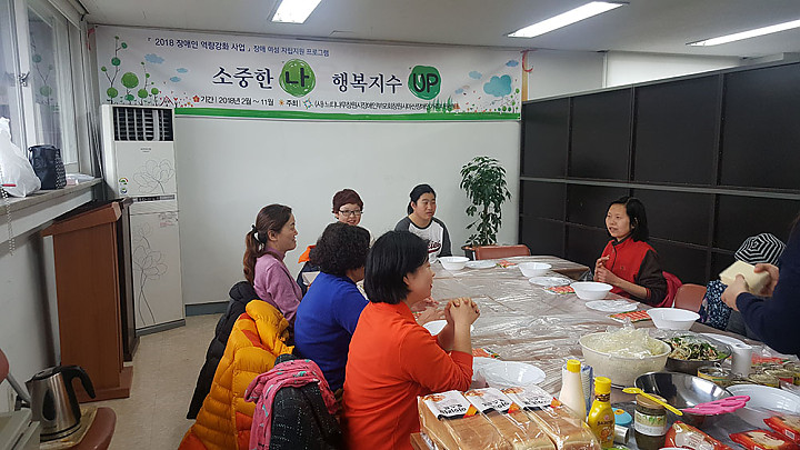 20180308_095257.jpg
