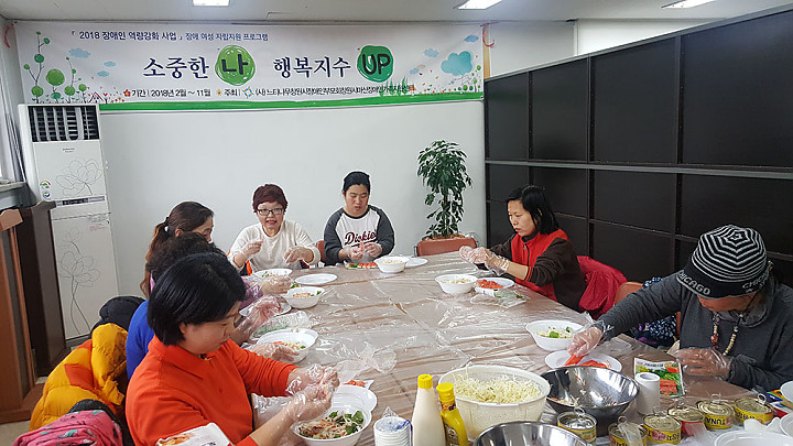 20180308_100219.jpg
