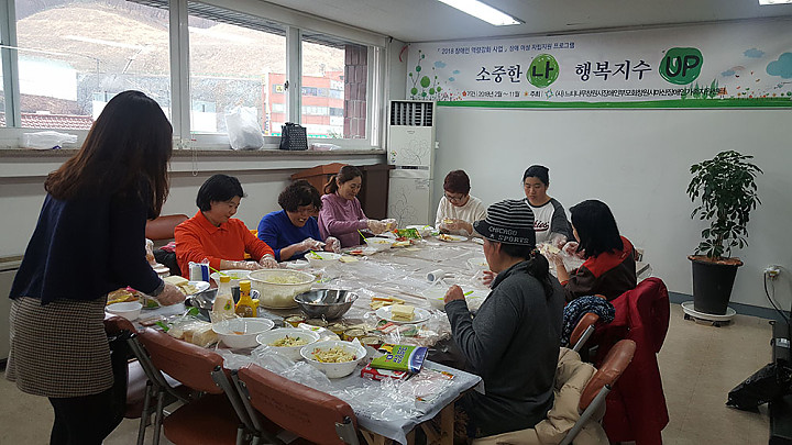 20180308_101547.jpg
