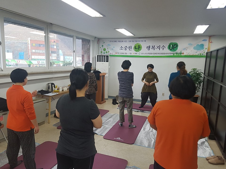 KakaoTalk_20180315_143703064.jpg