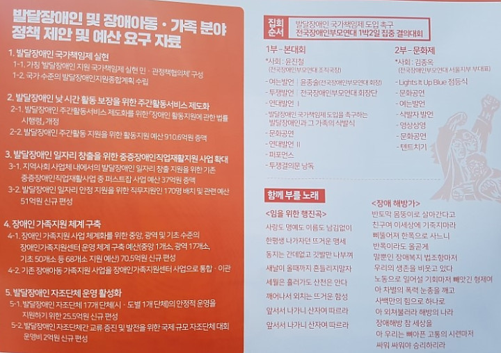 제목 없음.png