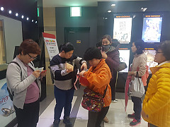 KakaoTalk_20180406_103341727.jpg