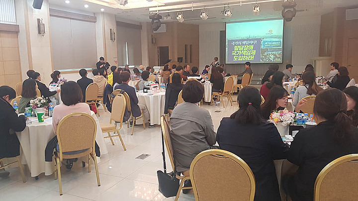 KakaoTalk_20180416_095514490.jpg