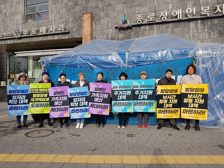 KakaoTalk_20180415_080647119.jpg
