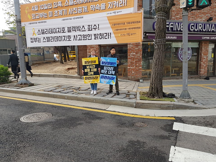 KakaoTalk_20180415_080648114.jpg