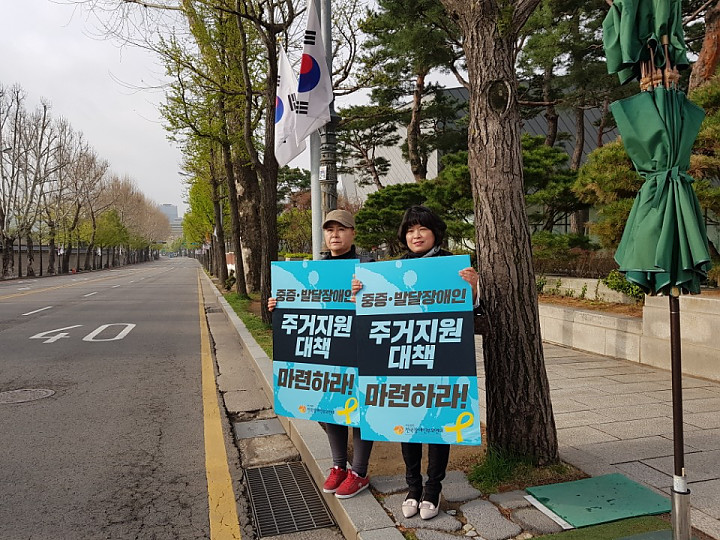 KakaoTalk_20180415_080649192.jpg