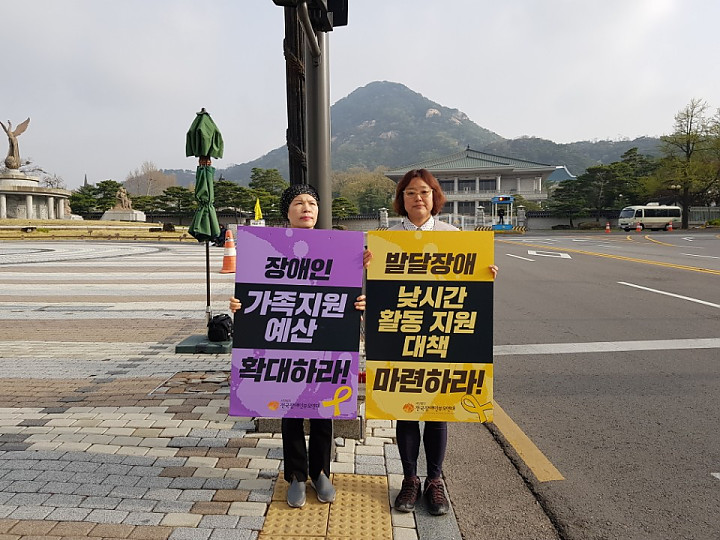 KakaoTalk_20180415_080649641.jpg