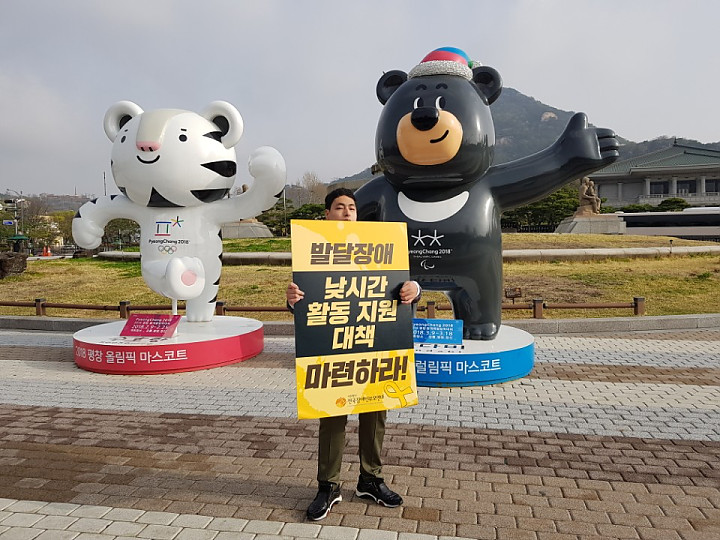 KakaoTalk_20180415_080651222.jpg
