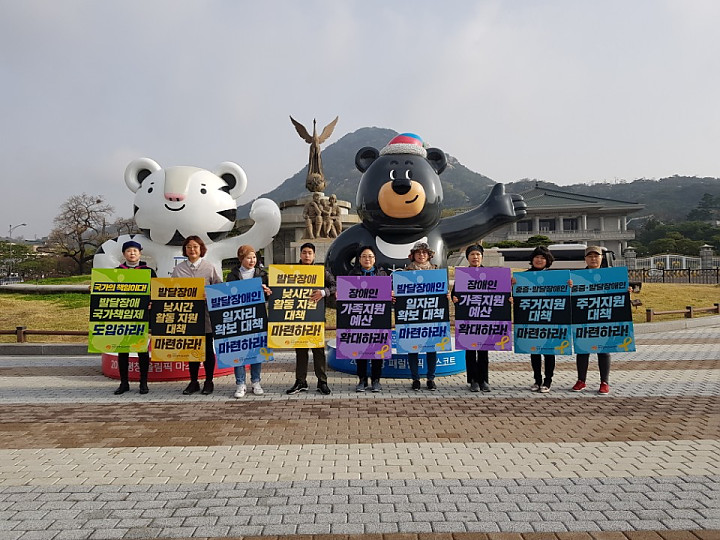 KakaoTalk_20180415_080651827.jpg