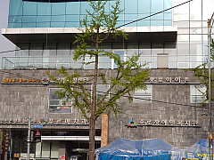 KakaoTalk_20180415_081241399.jpg