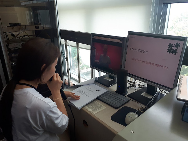 KakaoTalk_20180627_163138879.jpg