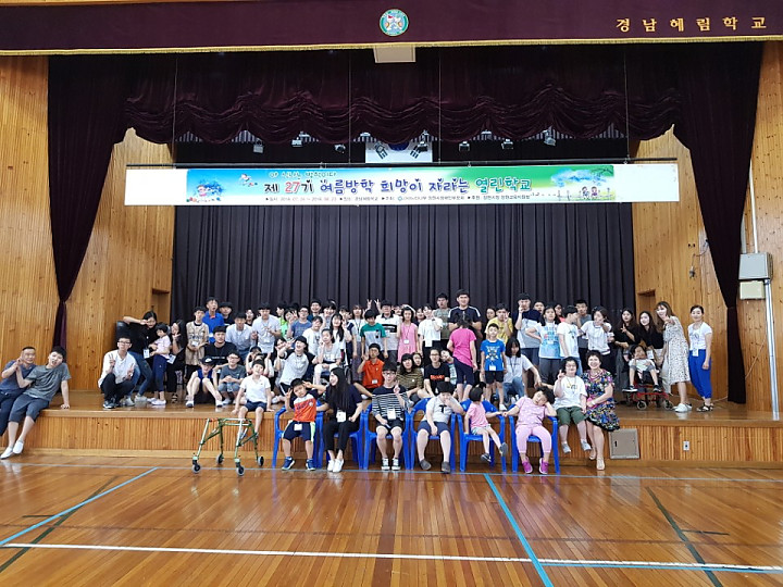 입학단체사진2.jpg