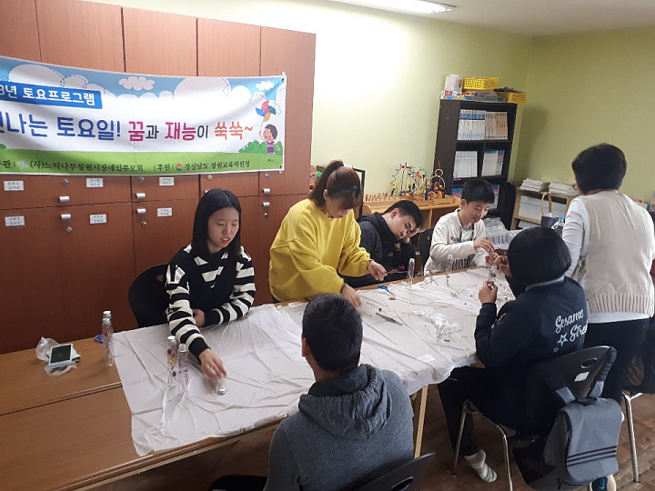 KakaoTalk_20181030_100718510.jpg