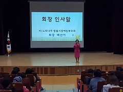 KakaoTalk_20190405_092845090_21.jpg