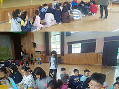 예곡초.jpg