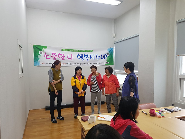 KakaoTalk_20190425_143309327.jpg