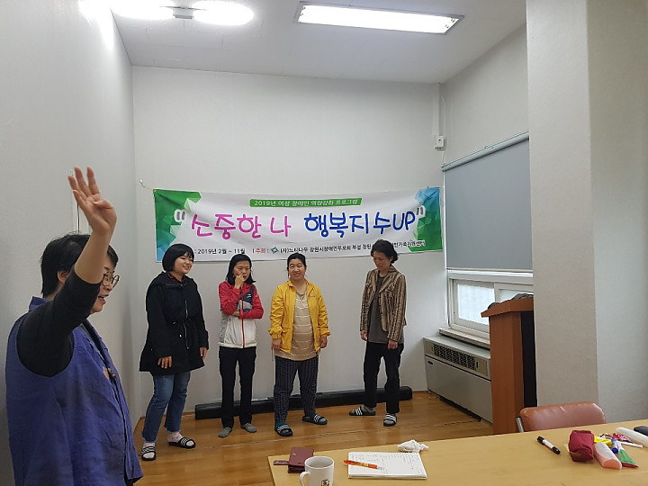 KakaoTalk_20190425_143309691.jpg