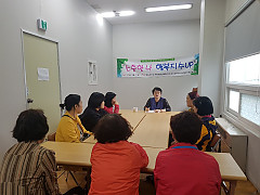 KakaoTalk_20190425_143310990.jpg