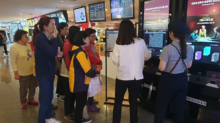 KakaoTalk_20190502_174347890.jpg