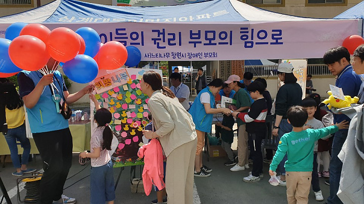 KakaoTalk_20190507_140600267_08.jpg