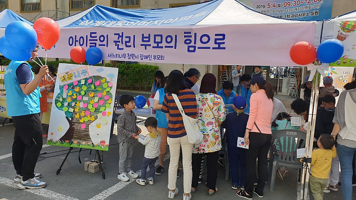 KakaoTalk_20190507_140600267_11.jpg