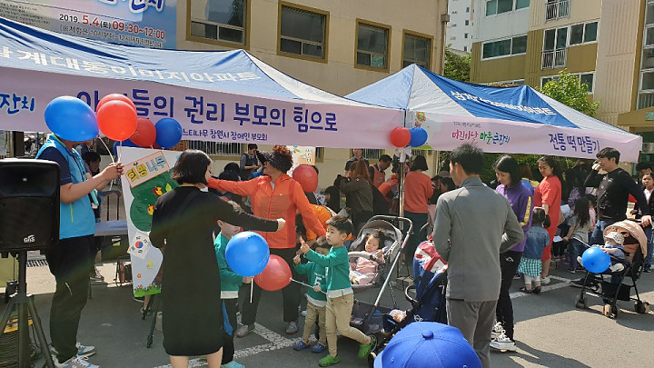 KakaoTalk_20190507_140600267_13.jpg