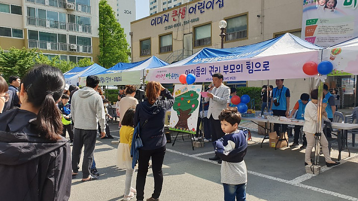 KakaoTalk_20190507_140600267_17.jpg