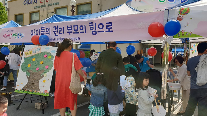 KakaoTalk_20190507_140600267_21.jpg