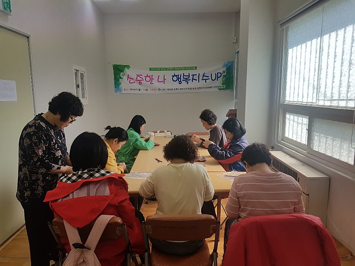 KakaoTalk_20190509_132022528.jpg