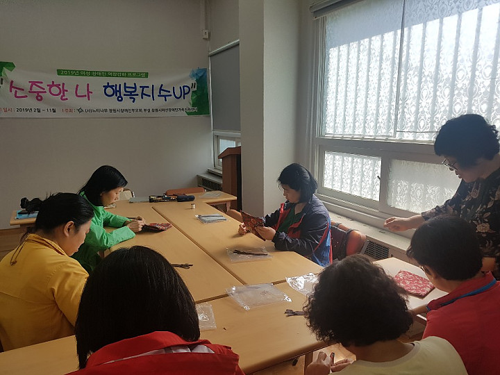 KakaoTalk_20190509_132023496.jpg