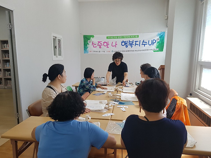 KakaoTalk_20190530_141647500.jpg