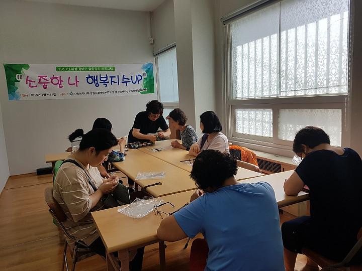 KakaoTalk_20190530_141648350.jpg