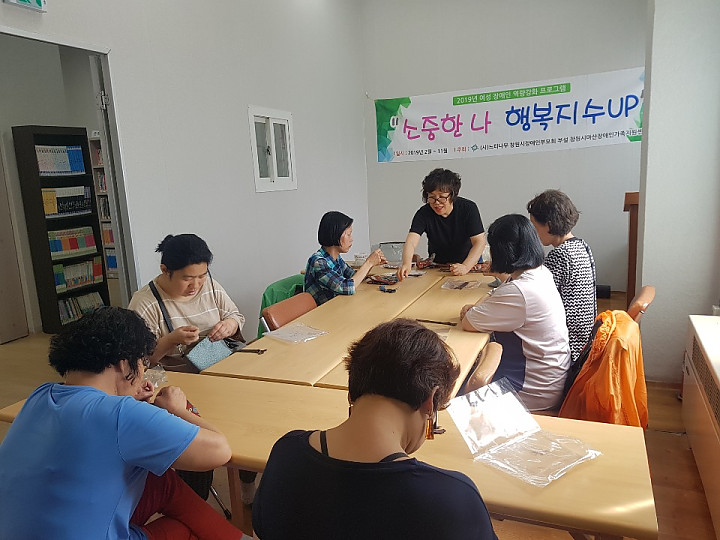 KakaoTalk_20190530_141649391.jpg