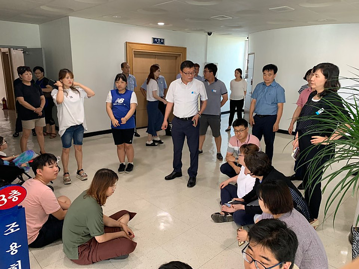 KakaoTalk_20190801_092323846.jpg