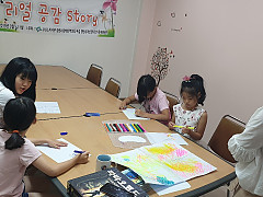 KakaoTalk_20190812_093831498.jpg