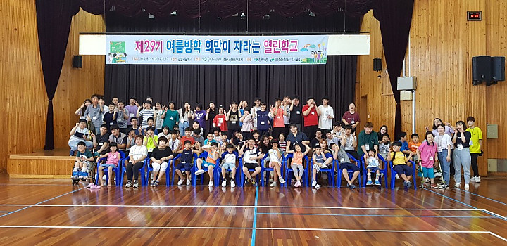 KakaoTalk_20190802_075914035.jpg