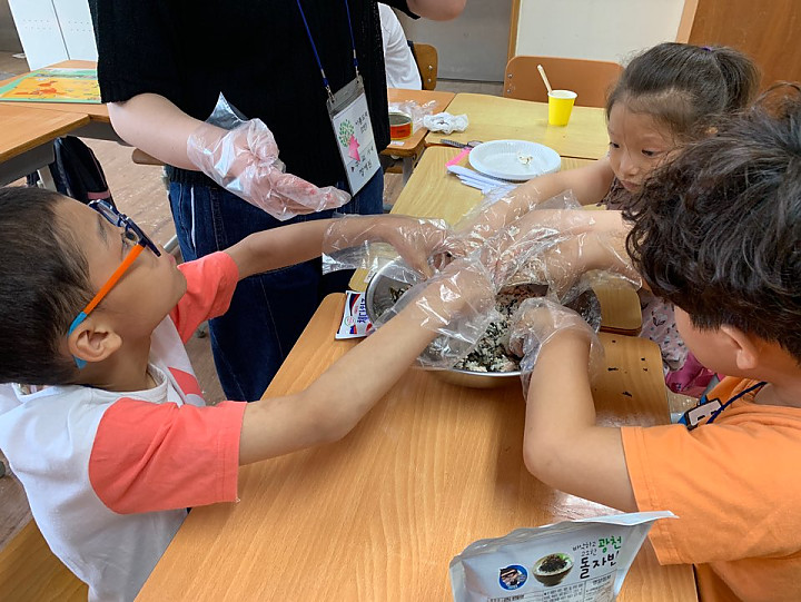 KakaoTalk_20190809_151712362_02.jpg