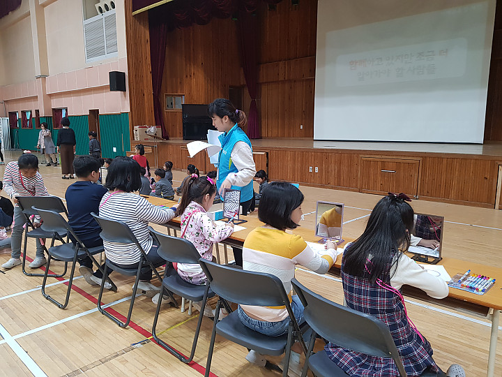 KakaoTalk_20191015_134858256.jpg