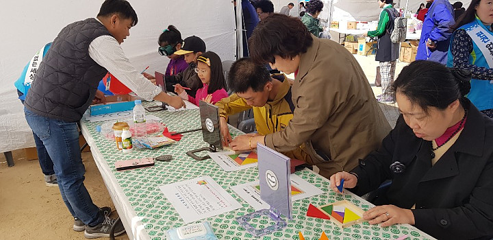 KakaoTalk_20191028_141223946.jpg